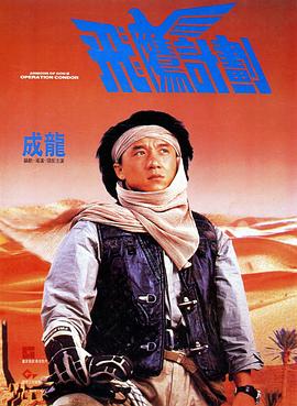 成人精品综合免费视频