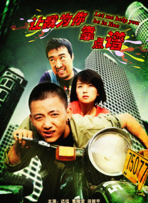 成人精品综合免费视频